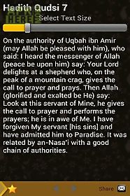 40 hadith qudsi (islam)