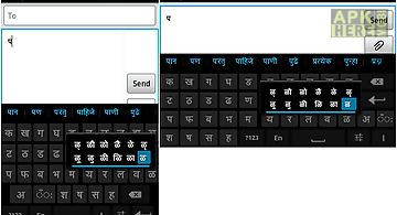 Sparsh marathi keyboard