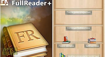 Full reader +