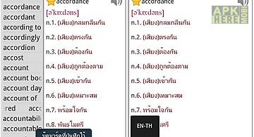 Astrotek thai dictionary(free)
