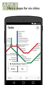 yandex.metro