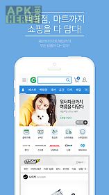 gmarket