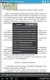 criminal code (russia)
