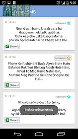 hindi sms collection free