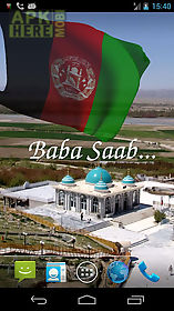 3d afghanistan flag lwp live wallpaper