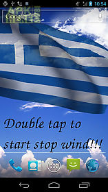 3d greece flag  live wallpaper