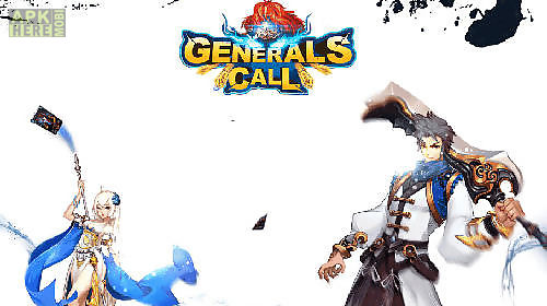 generals call