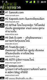 top thai web