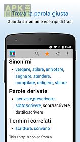 dizionario italiano