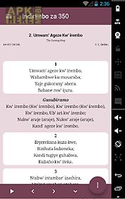 kinyarwanda hymns