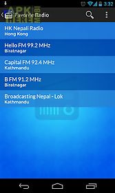 nepal fm radio -best nepali fm