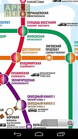 saint petersburg subway map