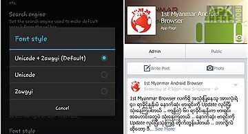 Free myanmar browser