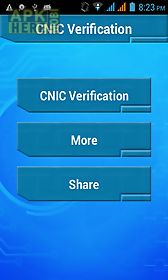 cnic verification through sms 