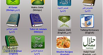 Islamic apps library