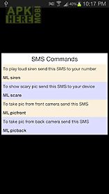 mobile locator using sms