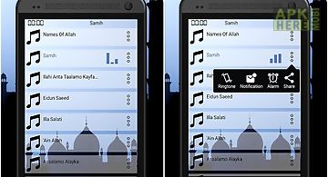 Famous islamic songs