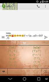 retro theme - ikeyboard emoji