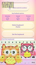 cute owl emoji keyboard