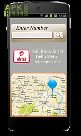 mobile caller location tracker