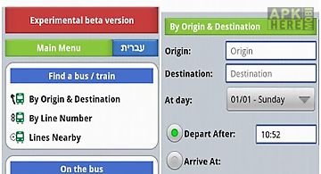 Bus.co.il - israel schedule