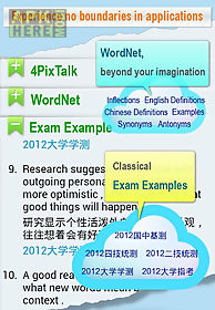 dumasense chinese dictionary