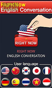 rightnow english conversation
