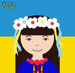 ukrainian avatar