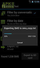 sms to text