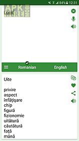 romanian - english translator