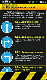 traffic signs russia