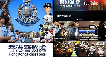 Hong kong police mobile app