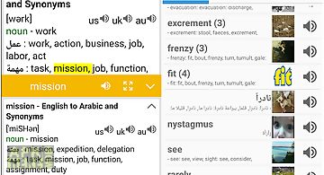 Medical Dictionary English Arabic Free Download For Android