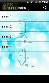 salam islamic ringtone