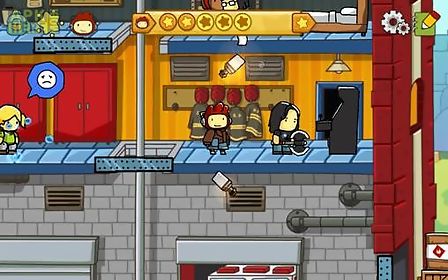 download game scribblenauts unlimited android free