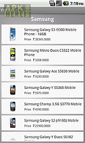 mobile price list