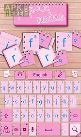 paper notes go keyboard theme