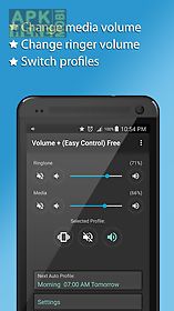 volume + (easy control)free