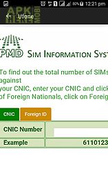 sim registration checker