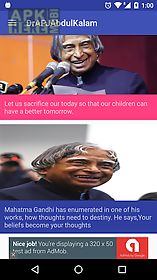 dr apj abdul kalam