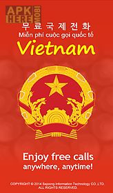 vietnam call