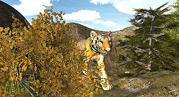 Top simulator tiger