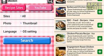 Recipe search for android