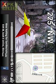 3d compass (for android 2.2-)