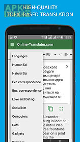 online-translator.com