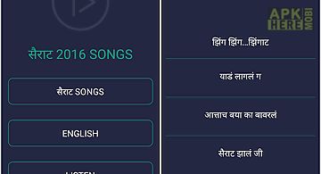 Song of sairat 2016 marathi