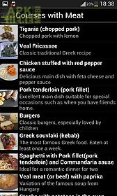 grecy recipes