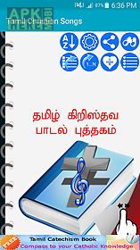 tamil christian songs book