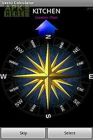 vastu calculator