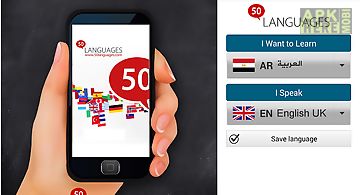 Learn arabic - 50 languages